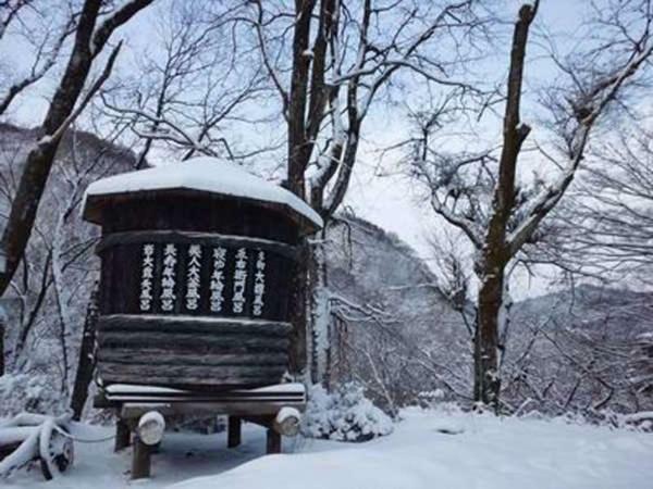 Katashina Hotel Kojokaku المظهر الخارجي الصورة