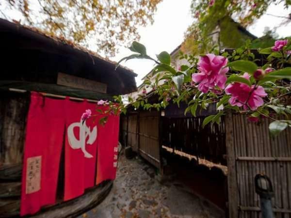Katashina Hotel Kojokaku المظهر الخارجي الصورة